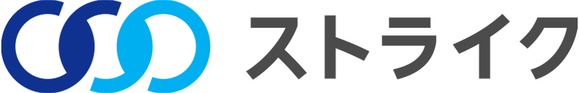 ストライク
